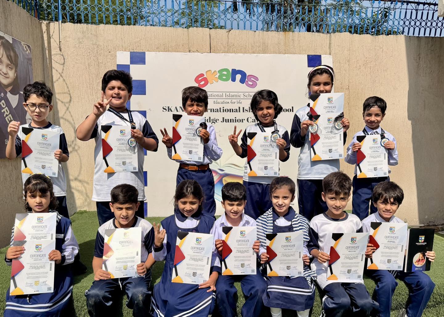 Our Young Achievers